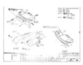 Next Page - Corvette Assembly Manual January 1978