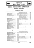 Previous Page - Illustration Catalog 18J February 1993